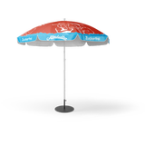 Almdudler Parasol